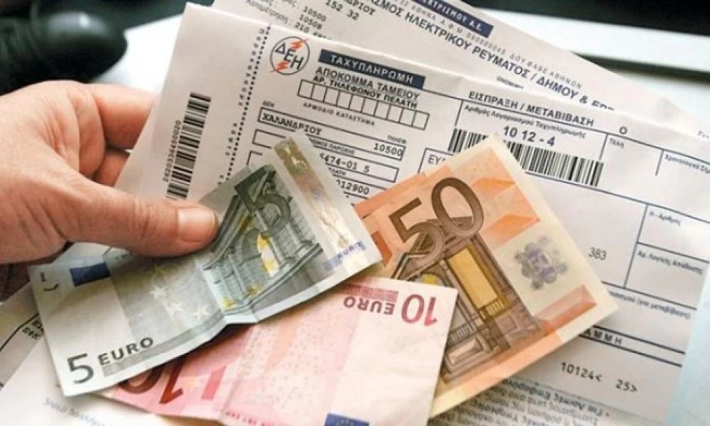 ΔΕΗ: Έρχονται αυξήσεις στους λογαριασμούς ρεύματος